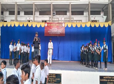 TROOP NO 019 SRI M B VAMDOT SARVAJANIK HIGH SCHOOL JSKM
